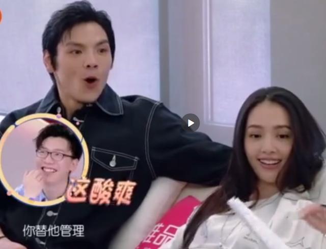 官宣结婚郭碧婷嫁入豪门，高晓松前妻教驭夫术：每月给2千零花钱