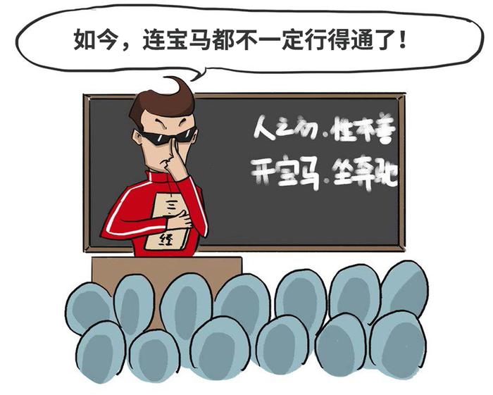 惨到月销1辆…买这些神车的不会就是你吧？