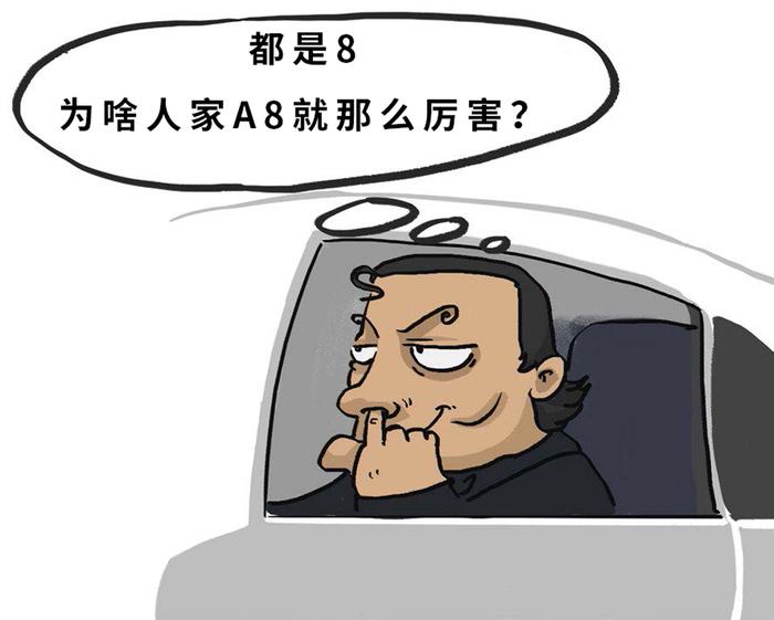 惨到月销1辆…买这些神车的不会就是你吧？