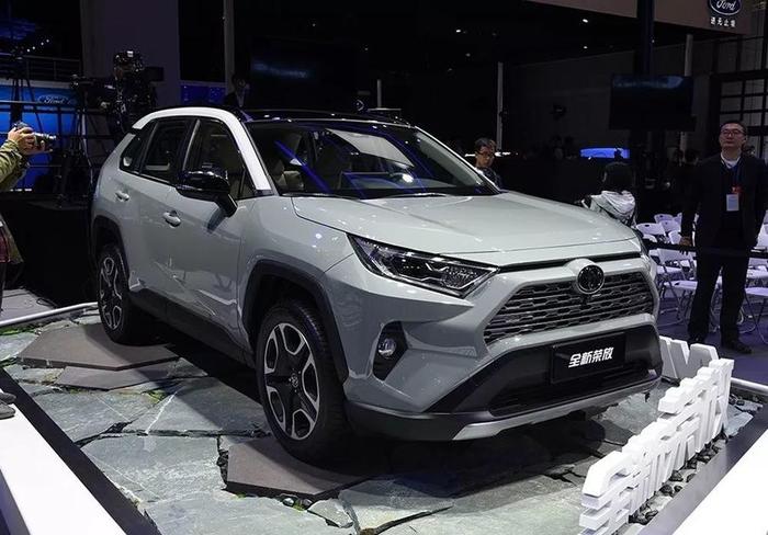 全新丰田RAV4部分车型预售价/配置曝光