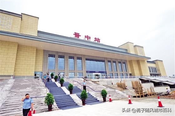 2019年山西省的十大火车站一览