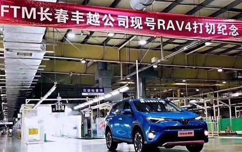 RAV4换代后价格大涨，这或许是它犯得最大的一个错误