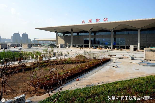 2019年山西省的十大火车站一览