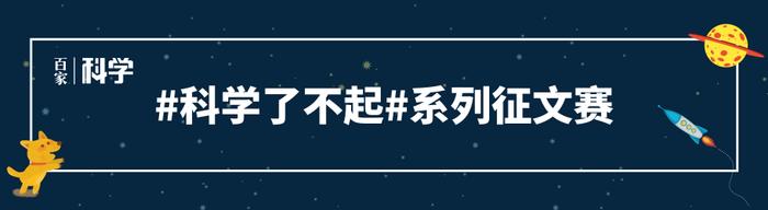 对宇宙中的“洞”进行精确测量，能否找到暗能量和暗物质之谜？