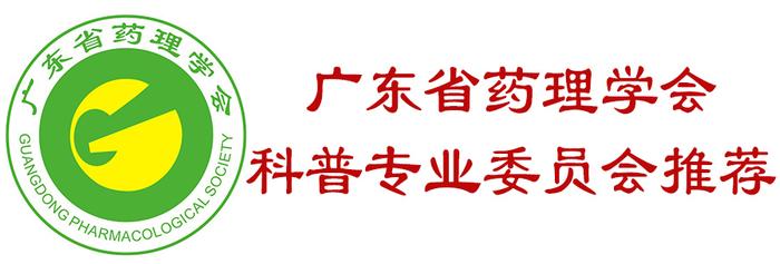 急性胰腺炎死亡率真的很高吗？