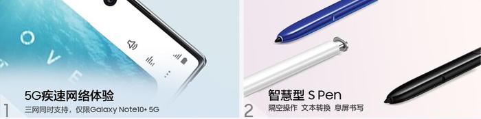 回顾三星Galaxy手机十年发展史：布局清晰、产品线完善
