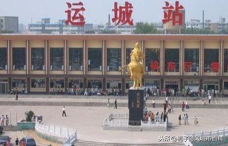 2019年山西省的十大火车站一览