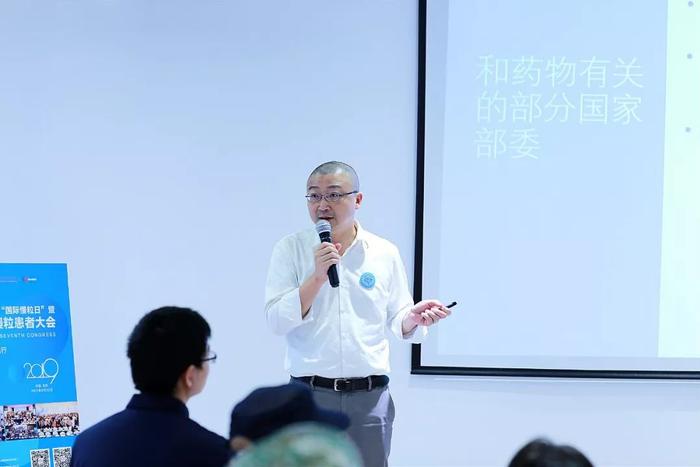 2019“国际慢粒日”暨第七届中国慢性粒细胞白血病患者大会在京举行
