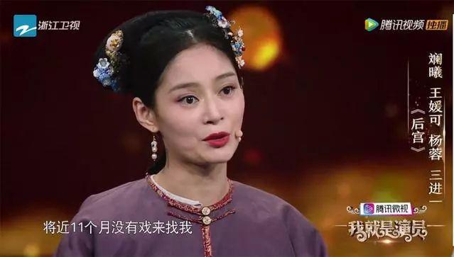 天天吹捧神颜，杨幂和唐嫣离了少女感还剩啥