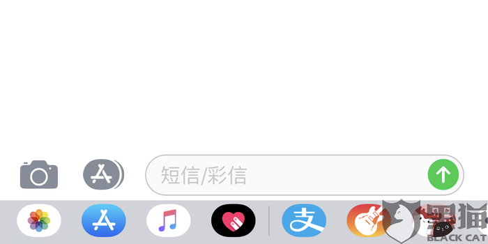 怎么才能借钱 w700h350z1l10t1082b.jpg