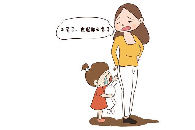 女儿上幼儿园后，这类衣服尽量别再穿了，伤自尊心