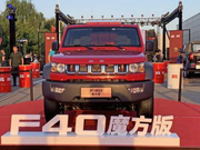 国产皮卡越来越帅，这车虽没有工兵铲，却仍叫板长城炮