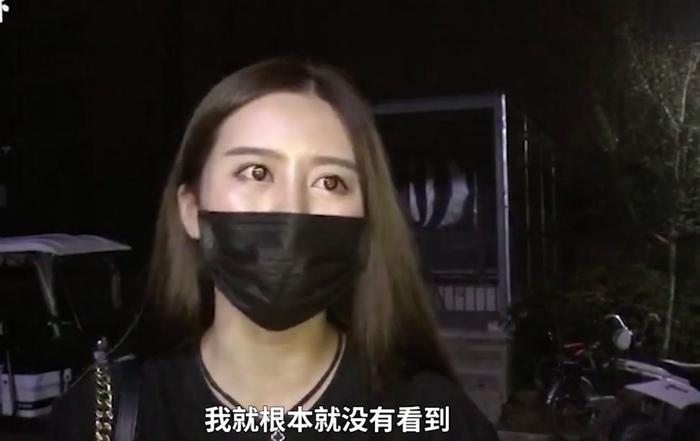 租房期满后失联“狗屎女网红”现身: 我已获谅解