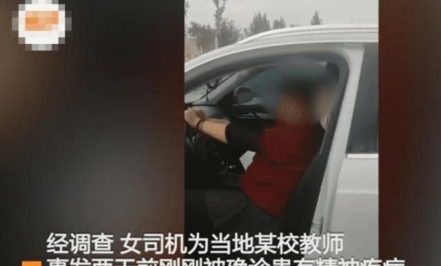 奥迪女司机连闯两卡拒检，拦截后威胁交警：我弄死你都不偿命！