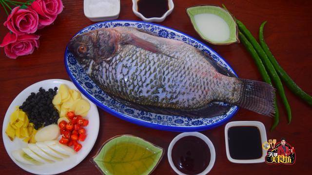 罗非鱼的新吃法，不蒸不炖汤，简单美味又馋人，做法很简单！