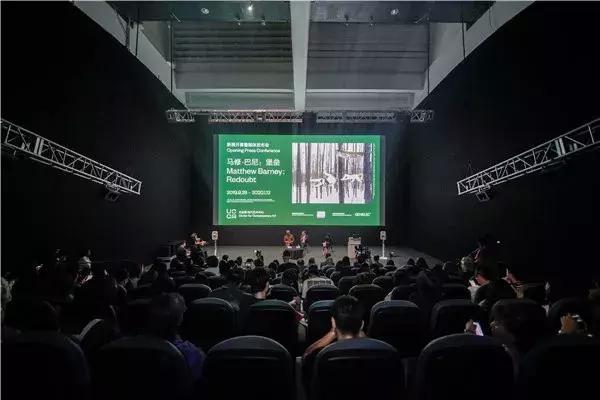马修·巴尼中国首次大型个展在UCCA尤伦斯当代艺术中心开幕