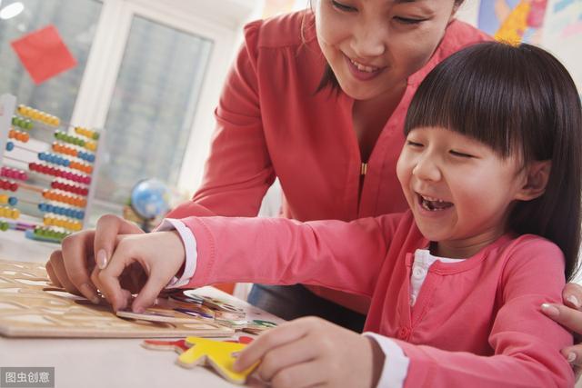 一个在幼儿园孩子就应该掌握的能力