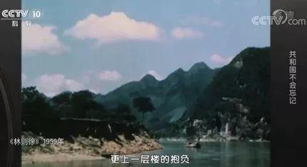 1959年献礼电影《林则徐》，对历史做了神改编，让人看的热血沸腾