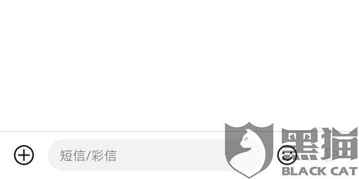 无忧卡怎么退款 w700h350z1l10t10f44.jpg