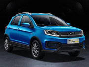 最大续航430km，新款云度π1 Pro远行版上市