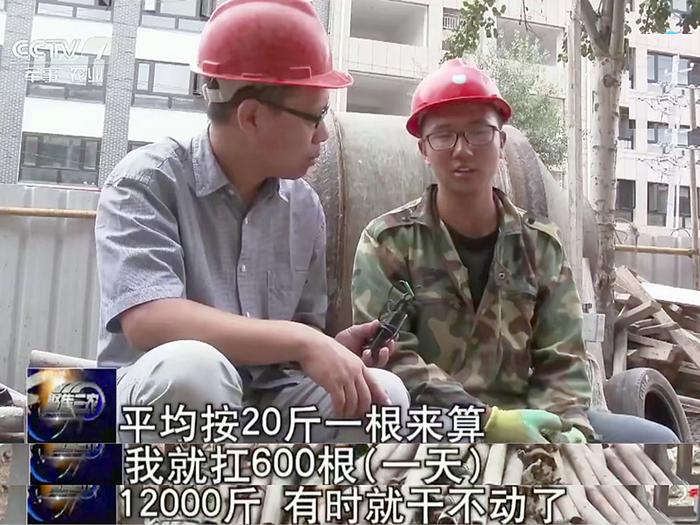 宁夏农村学生高考676分进清华大学，为筹集学费，每天搬钢管600根