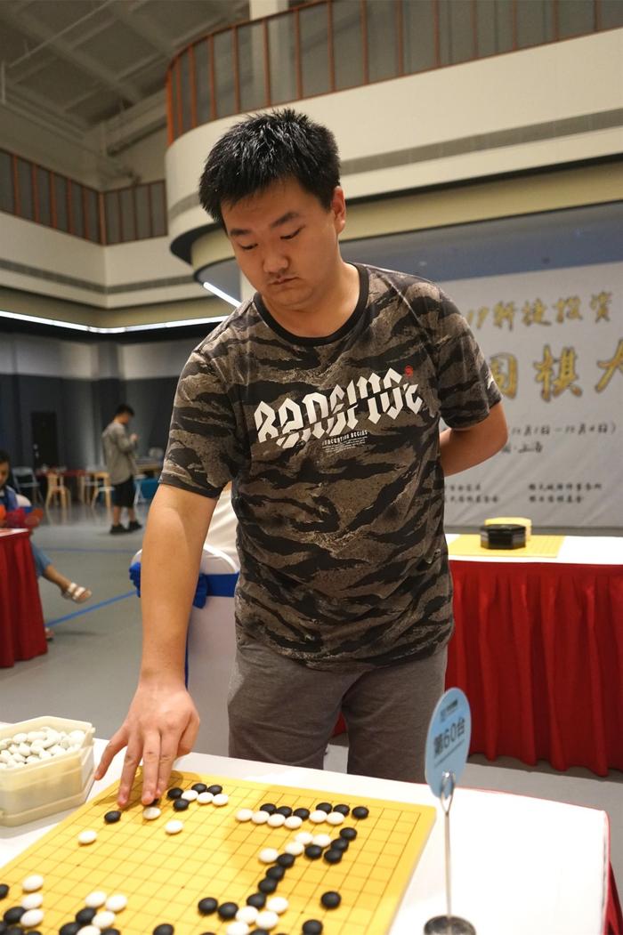 弈客围棋大会国庆如约而至 百余爱好者“棋”聚一堂