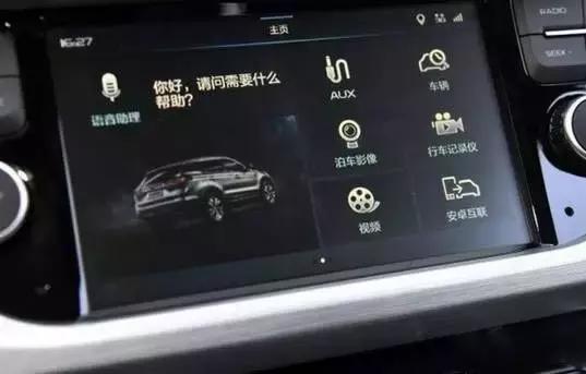 为啥国内的汽车不爱用中文按键？看完太惊呆了