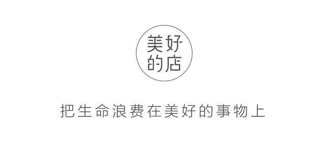 巴九灵登陆A股受阻，为啥吴晓波在这节骨眼上线了890新商学APP？