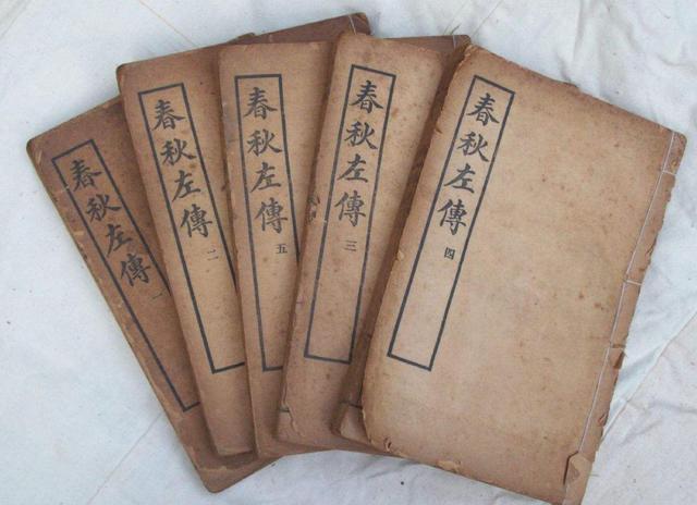 水浒中，九天玄女对宋江说的“酆都”，究竟是什么地方？