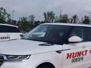 众泰后继有人，又一款“国产路虎”上市，车长近5米，配旋钮换挡