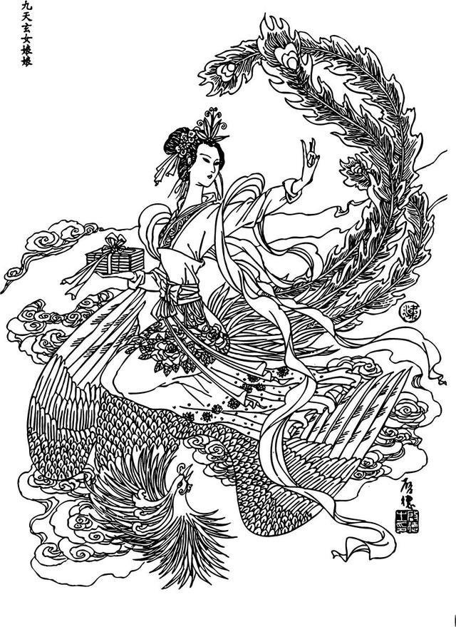 水浒中，九天玄女对宋江说的“酆都”，究竟是什么地方？
