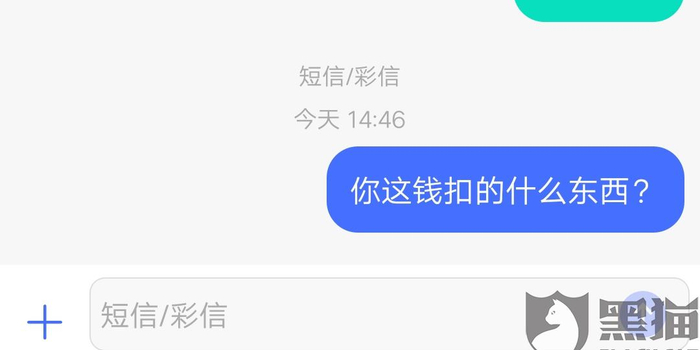 怎么冻结自己的银行卡里的钱 w700h350z1l10t10674.jpg