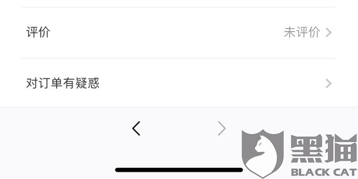 pillow软件下载,pillow软件安卓下载 第2张 pillow软件下载,pillow软件安卓下载 第2张