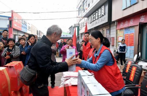 朝阳五金装饰建材市场成功举办“花好月圆 感恩敬老”活动