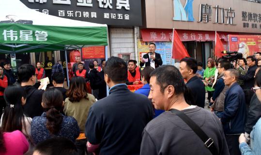 朝阳五金装饰建材市场成功举办“花好月圆 感恩敬老”活动