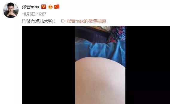 怀三胎的蔡少芬：女儿为她穿鞋，张晋帮她剪指甲，撒娇女人最好命