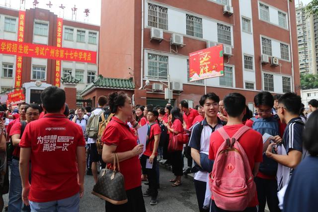 卓越教育高四学校红衣送考团，让广深孩子安心战高考