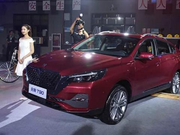 新款启辰T90正式上市，前脸变化明显