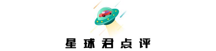 足够踏实的代步小车，实拍解析雷克萨斯CT200h