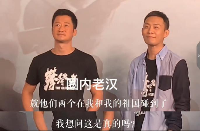 肖战秒懂端碗艺术家，张歆艺磕她老公CP?宁们冲浪的水平比我强啊