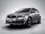 售7.59万 吉利远景S1新增车型上市