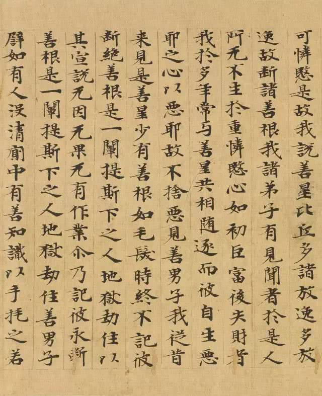 敦煌书法，究竟有多美！