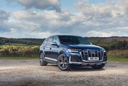 Audi SQ7，银耳太有质感啦，喜欢么汽车资讯汽车视觉 （4K）