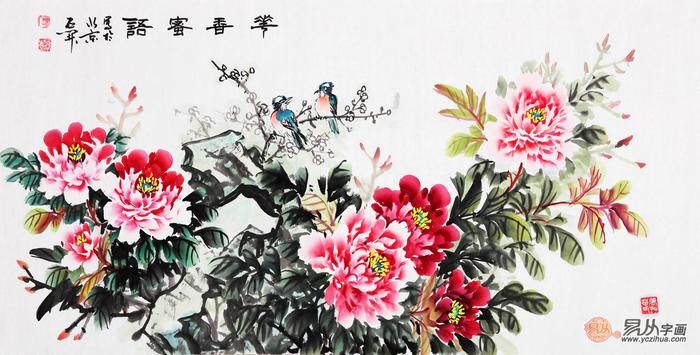 客厅沙发墙花鸟画精选，每一幅都寓意吉祥