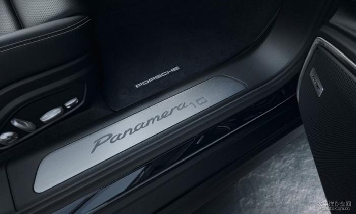 Panamera十周年纪念版正式上市 售价116.8万元
