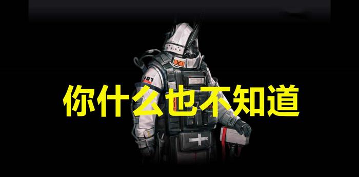明日方舟迎来新内容，但新梗却意外火了：猝不及防，你知道它？