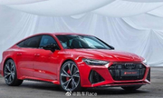 2020年奥迪RS7 Sportback全新第二代