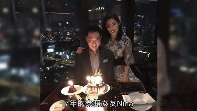 廖碧儿复合又当三？错付花心富豪，和前女友三人戴同款手镯