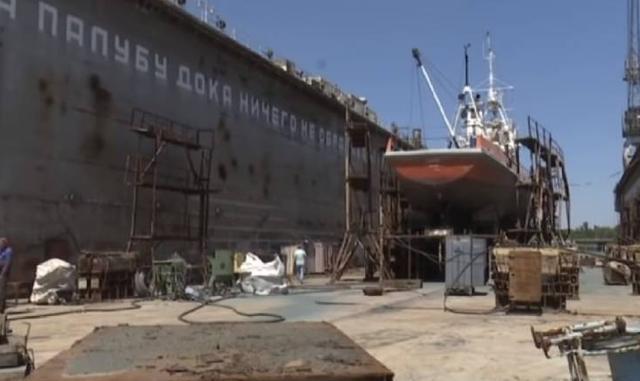 乌克兰航母船厂终遭拍卖：土地房屋设备加一起 估价不过数千万