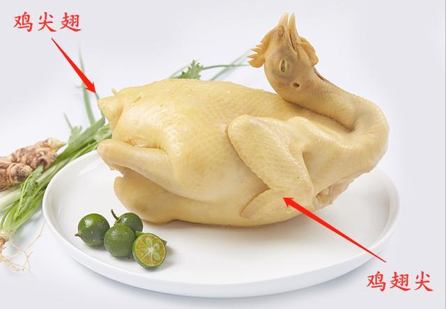 鸡翅尖真的有“毒素”吗，到底能不能吃？涨知识了